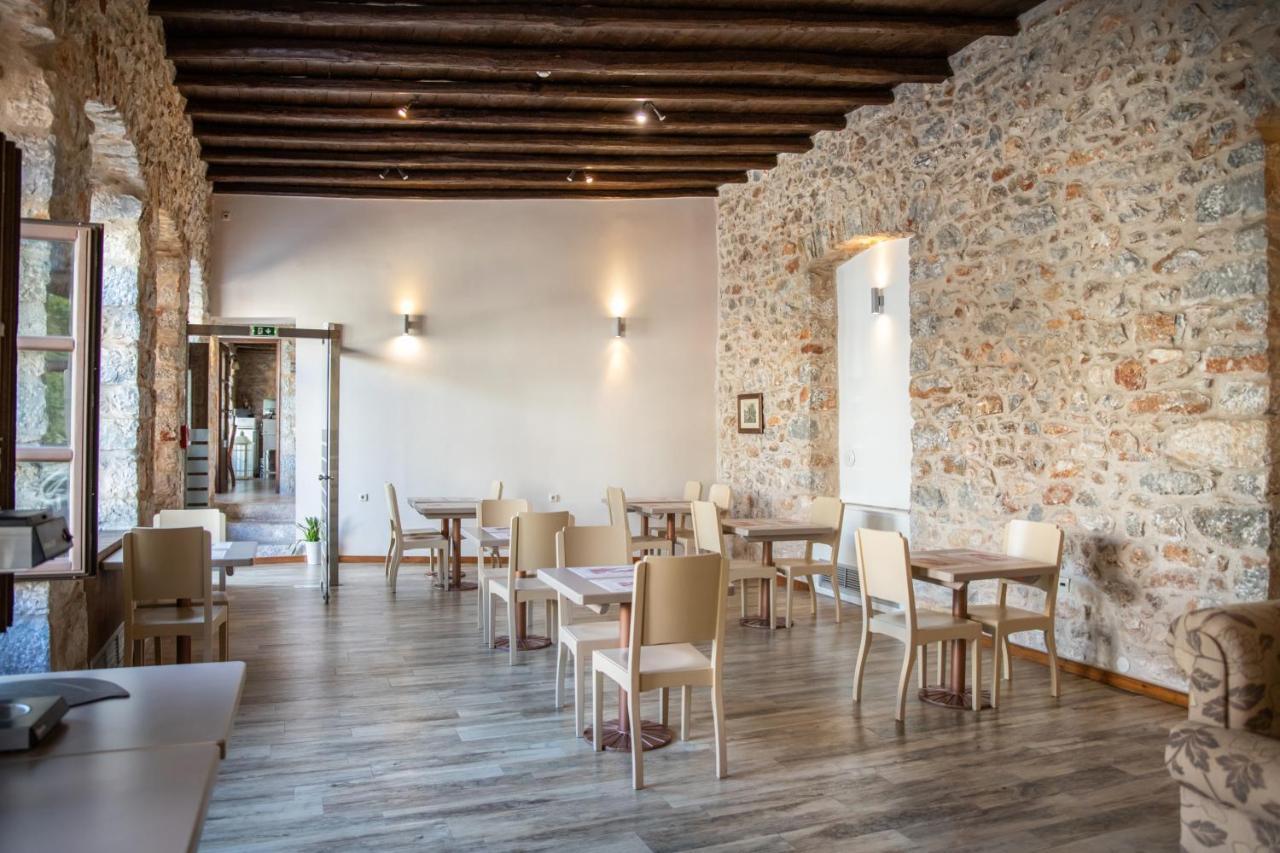 Trapela Areopolis, Boutique Hotel エクステリア 写真